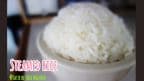 Best Steamed Jasmine Rice in Milford, CT